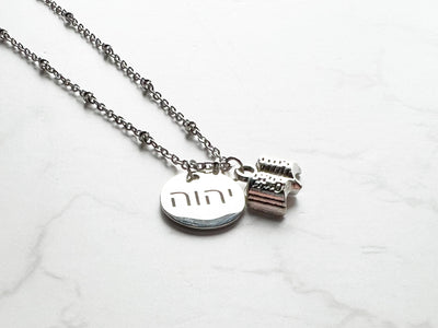 Tetragrammaton Bible Necklace - GINGERS