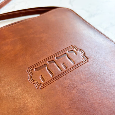 Tetragrammaton Ministry Bag