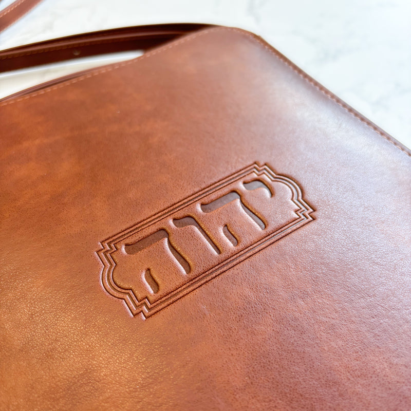 Tetragrammaton Ministry Bag