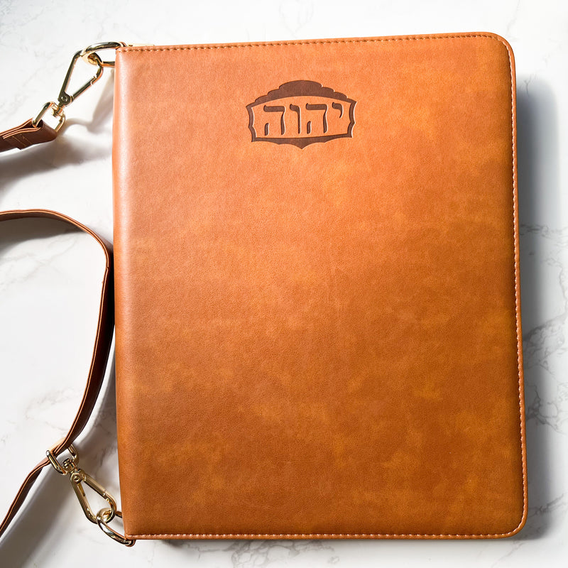 Tan Ministry Organizer with a Strap - Tetragrammaton