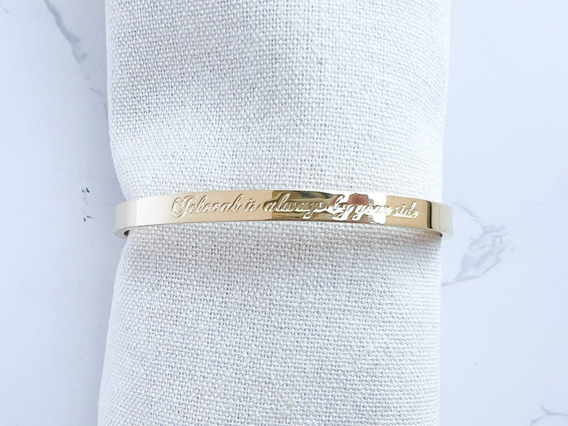 Jehovah Is Always By Your Side Bracelet